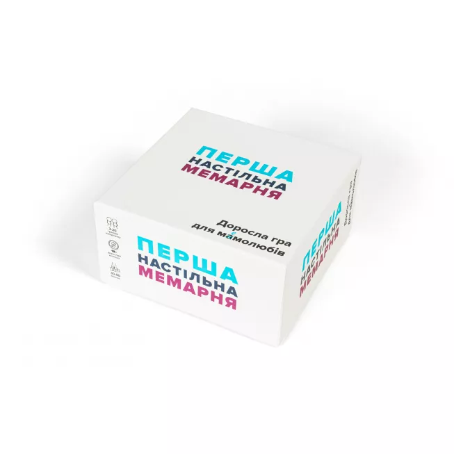 Перша настільна мемарня (What do you meme): купити за кращою ціною в Україні