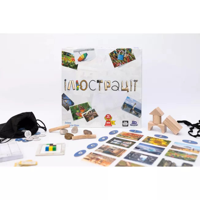 Ілюстрації (Pictures): купити за кращою ціною в Україні