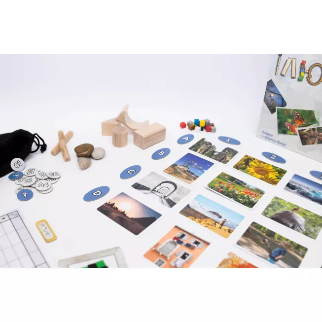 Ілюстрації (Pictures): купити за кращою ціною в Україні