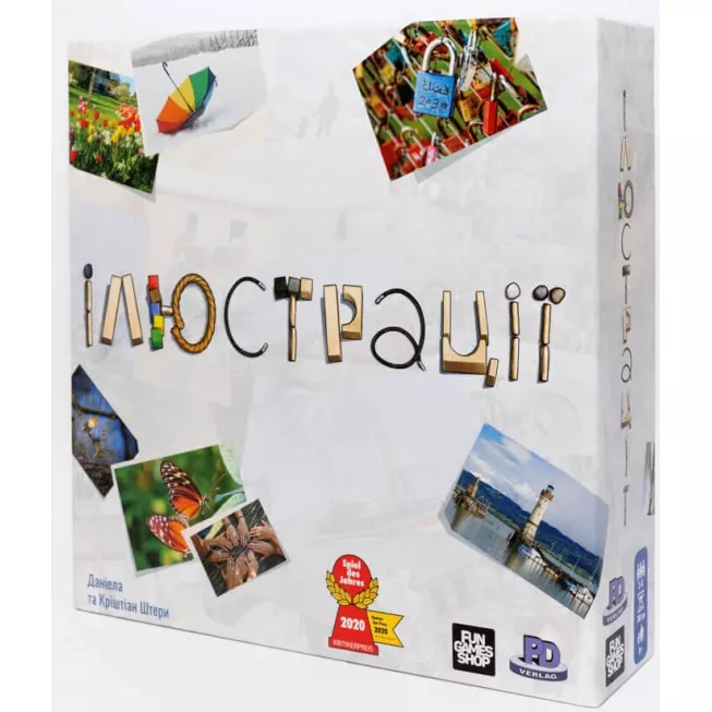Ілюстрації (Pictures): купити за кращою ціною в Україні