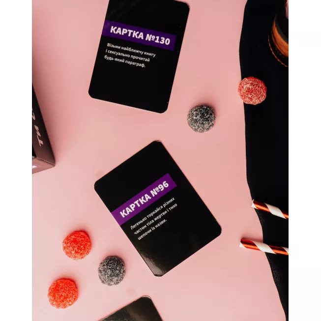 Ти смієшся, ти п‘єш: купити за кращою ціною в Україні