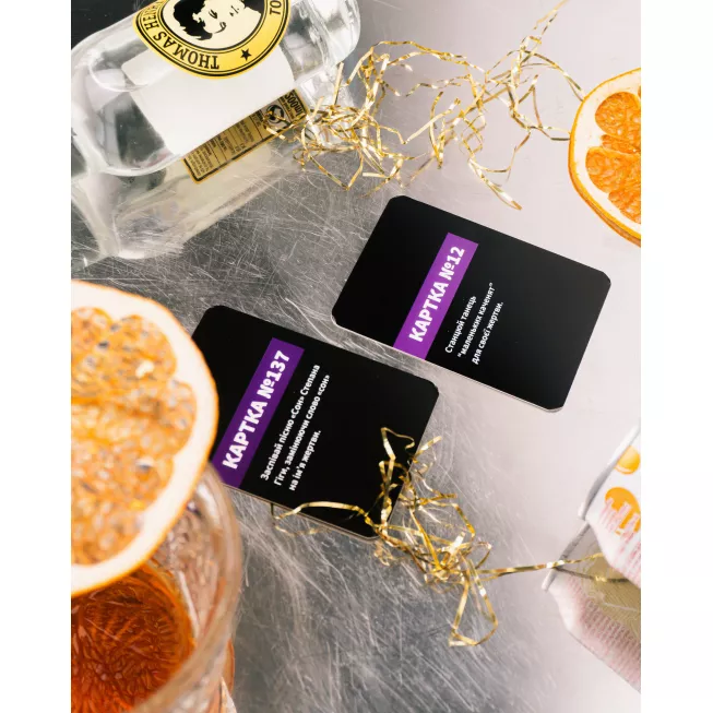 Ти смієшся, ти п‘єш: купити за кращою ціною в Україні