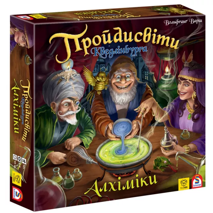 Пройдисвіти Кведлінбурга. Алхіміки (The Alchemists): купити за кращою ціною в Україні