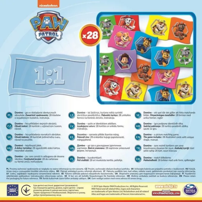 Доміно. Щенячий патруль (Paw Patrol): купити за кращою ціною в Україні