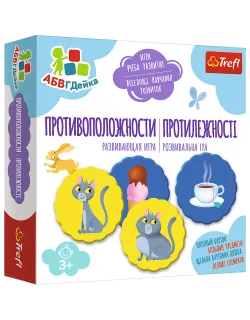 Настільна гра АБВГДейка - Протилежності Trefl