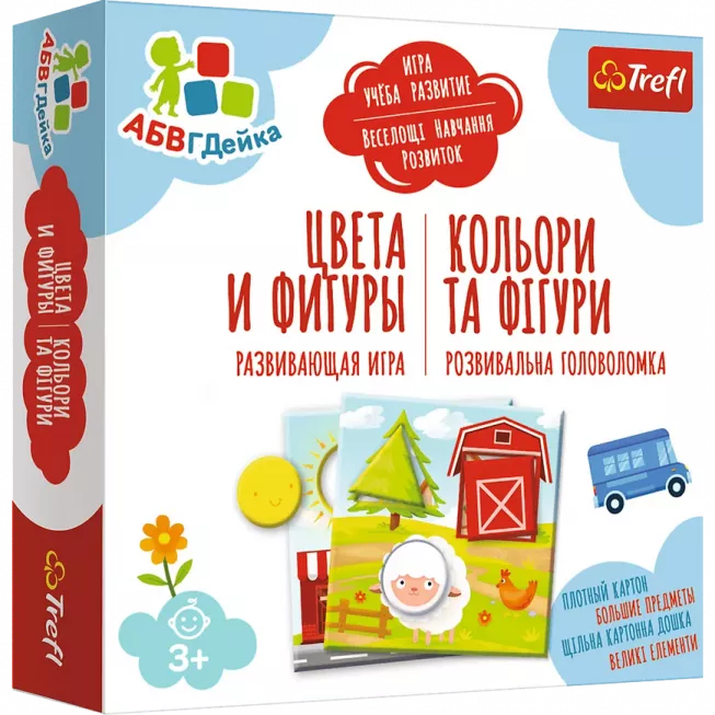 АБВГДейка - Кольори та фігури Trefl: купити за кращою ціною в Україні
