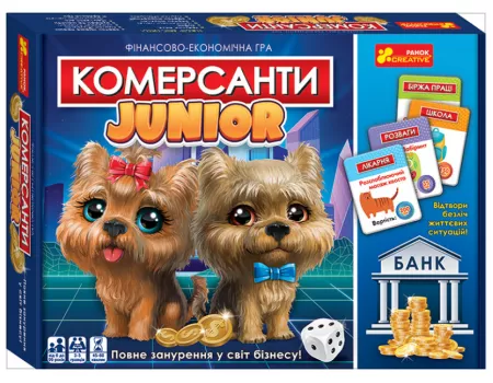 Настільна гра Фінансово-економічна гра. Комерсанти Junior
