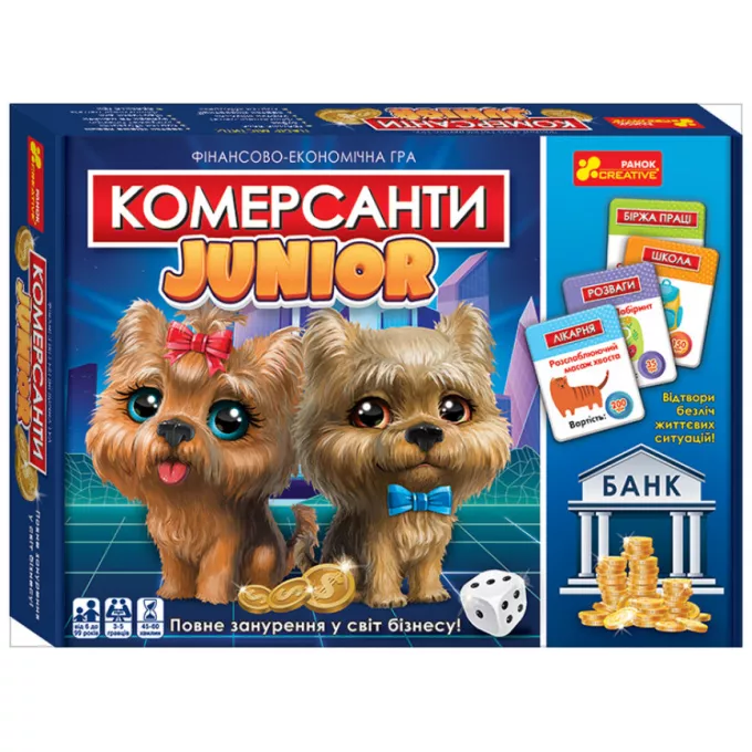 Фінансово-економічна гра. Комерсанти Junior: купити за кращою ціною в Україні