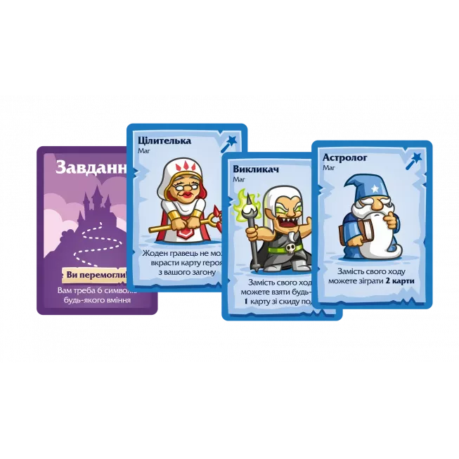 Піцаманія (Pizza Rush): купити за кращою ціною в Україні