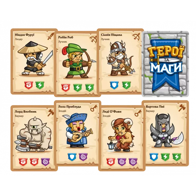 Піцаманія (Pizza Rush): купити за кращою ціною в Україні