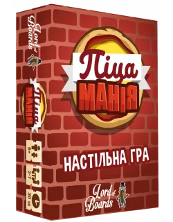 Настільна гра Піцаманія (Pizza Rush)
