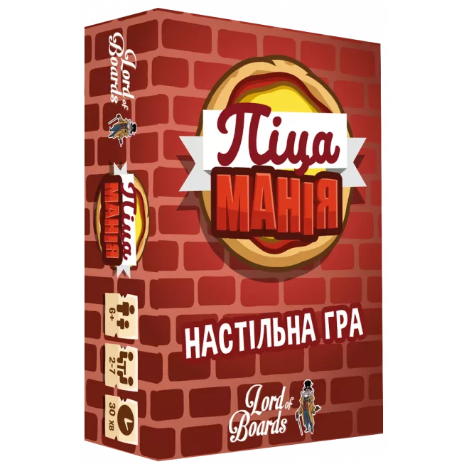 Піцаманія (Pizza Rush): купити за кращою ціною в Україні