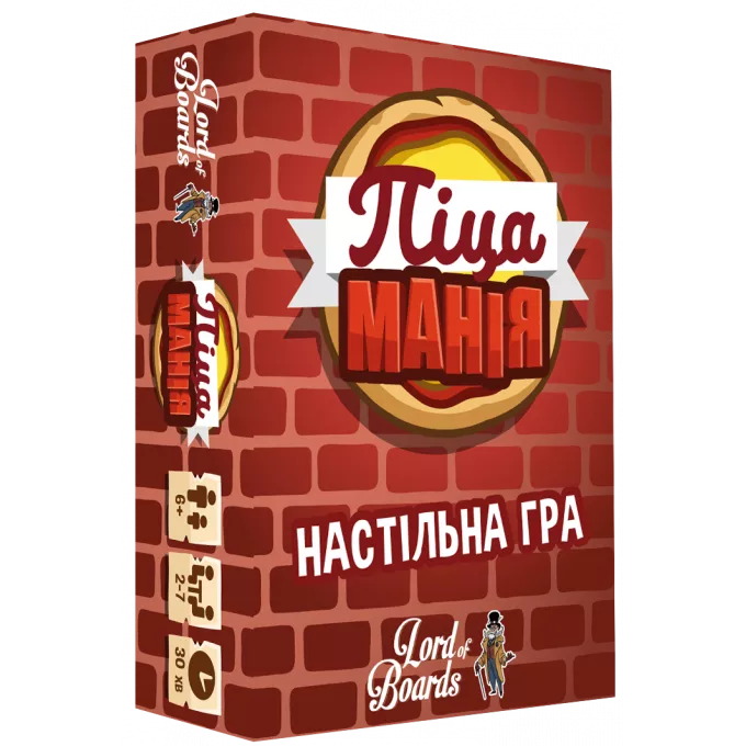 Піцаманія (Pizza Rush): купити за кращою ціною в Україні