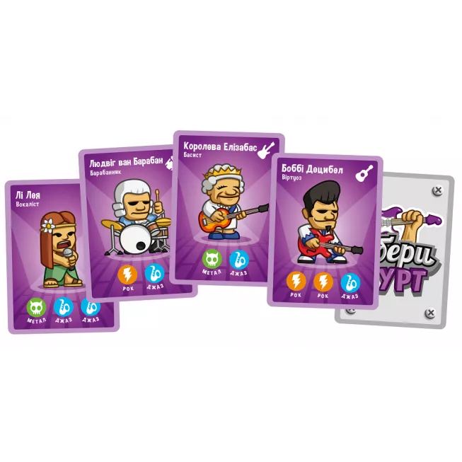 Збери гурт (Band Grab): купити за кращою ціною в Україні