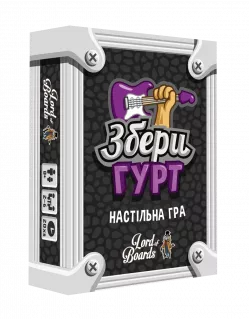 Настільна гра Збери гурт (Band Grab)