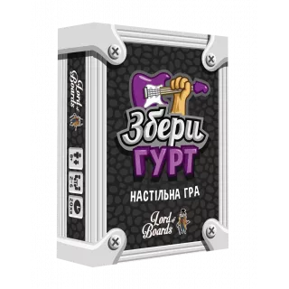 Настільна гра Збери гурт (Band Grab)