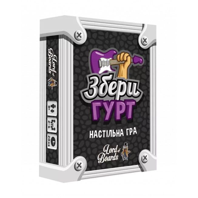 Збери гурт (Band Grab): купити за кращою ціною в Україні