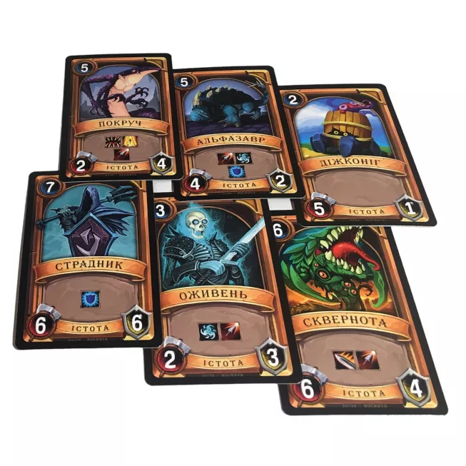 Битва колод (Clash of Decks). Посвята: купити за кращою ціною в Україні