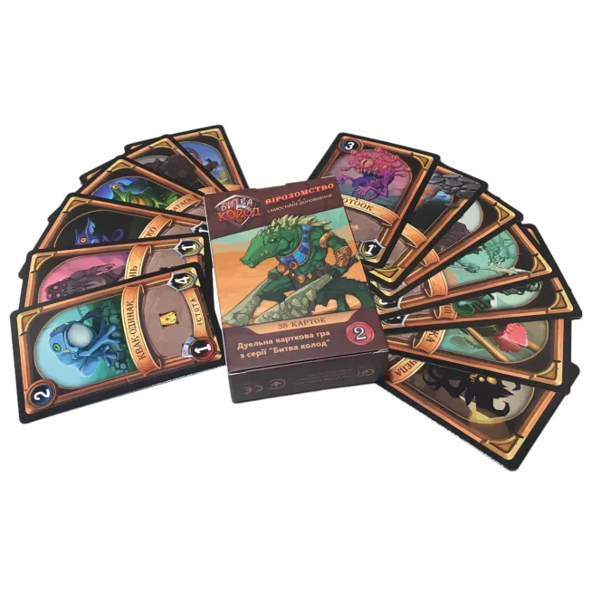 Битва колод (Clash of Decks). Віроломство: купити за кращою ціною в Україні