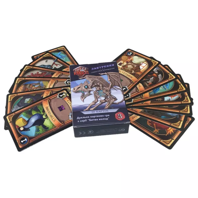 Битва колод (Clash of Decks). Занурення: купити за кращою ціною в Україні