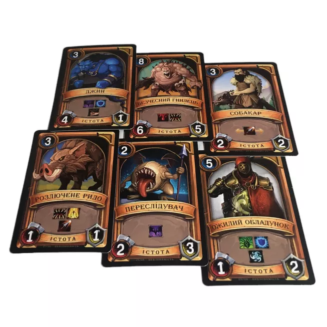 Битва колод (Clash of Decks). Невловимість: купити за кращою ціною в Україні