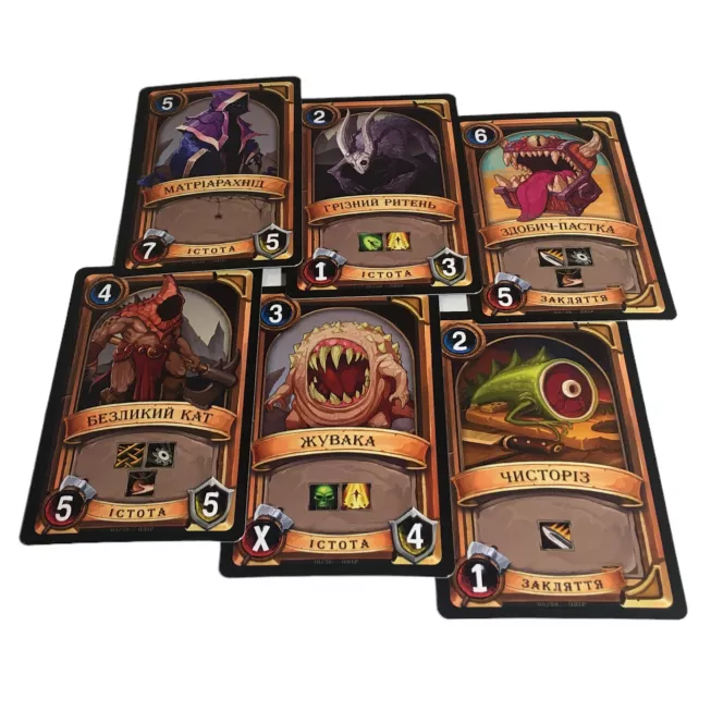 Битва колод (Clash of Decks). Опір: купити за кращою ціною в Україні