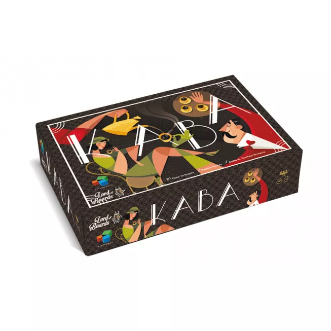 Кава (Café): купити за кращою ціною в Україні