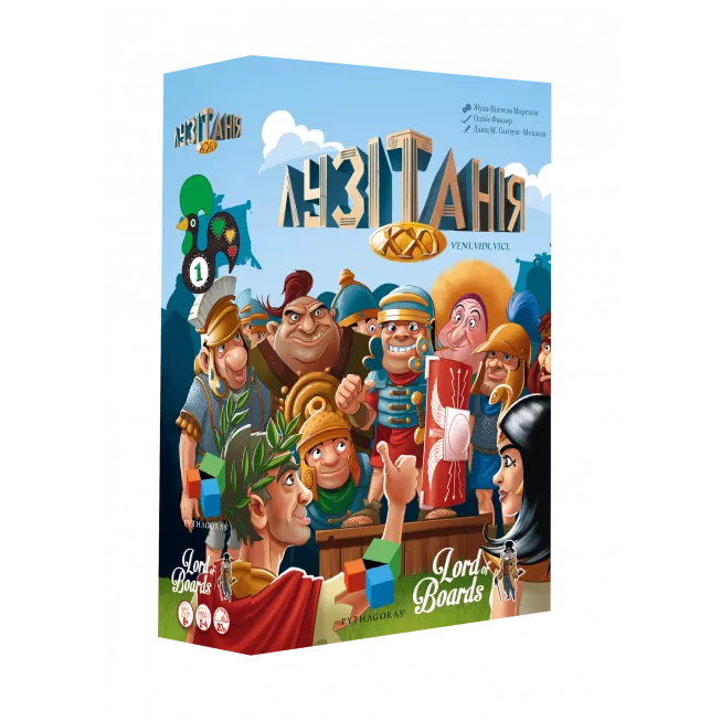 Лузітанія XXI (LUSITANIA XXI): купити за кращою ціною в Україні