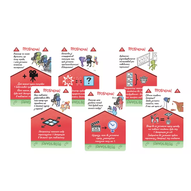 Камера! Мотор! Гра про Кіновиробництво (Roll Camera!: The Filmmaking): купити за кращою ціною в Україні
