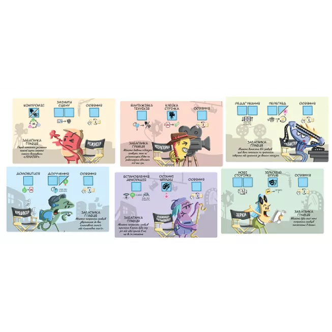 Камера! Мотор! Гра про Кіновиробництво (Roll Camera!: The Filmmaking): купити за кращою ціною в Україні