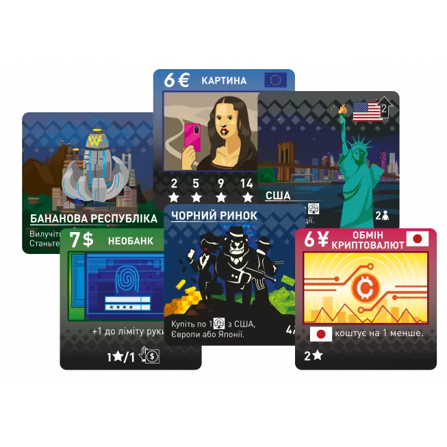 Брудні Гроші (Dirty Money: The Money Laundering Game): купити за кращою ціною в Україні