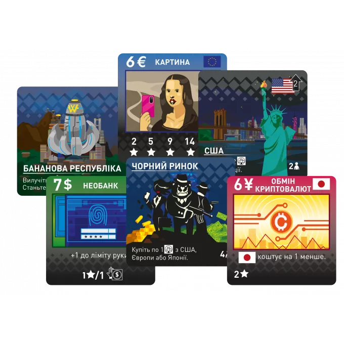 Брудні Гроші (Dirty Money: The Money Laundering Game): купити за кращою ціною в Україні