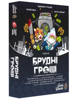 Настільна гра Брудні Гроші (Dirty Money: The Money Laundering Game)