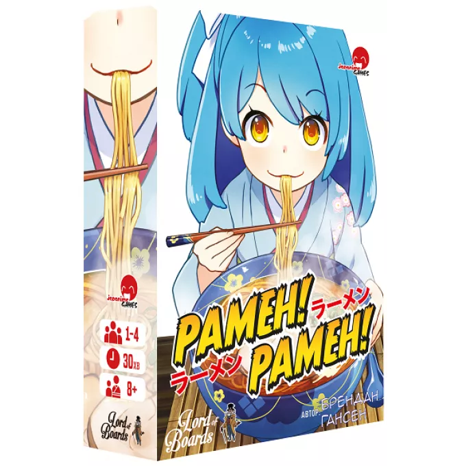 Рамен! Рамен! (Ramen! Ramen!): купити за кращою ціною в Україні
