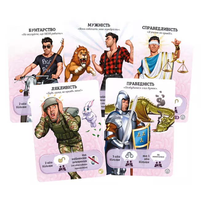 Голоси в моїй голові (Voices In My Head): купити за кращою ціною в Україні