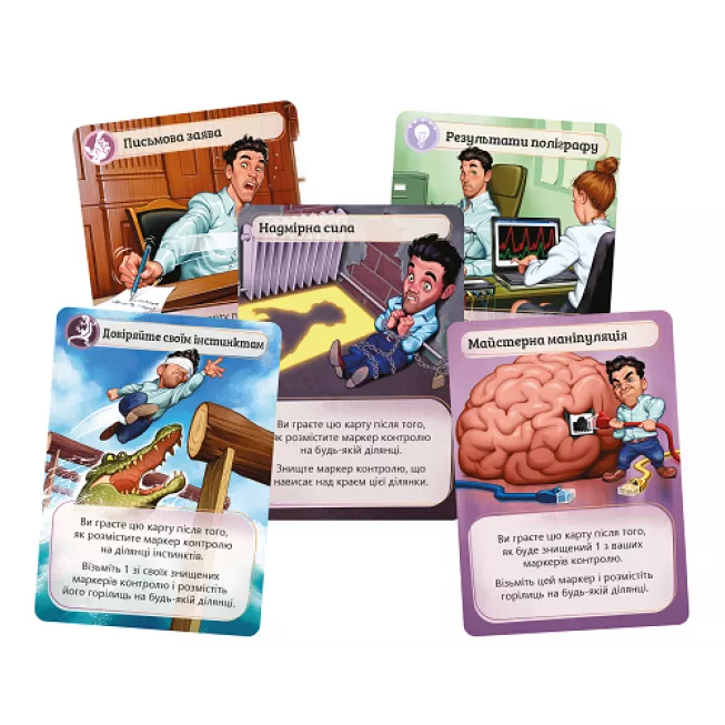 Голоси в моїй голові (Voices In My Head): купити за кращою ціною в Україні