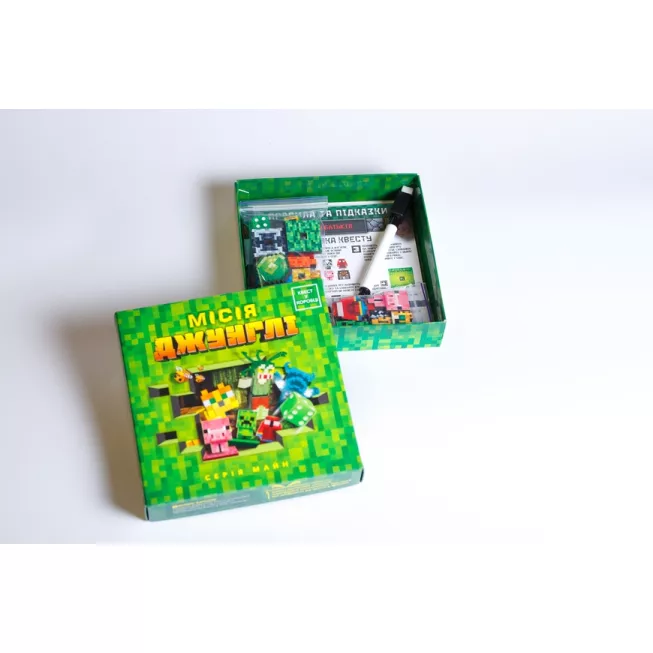 Квест у коробці: Місія Джунглі: купити за кращою ціною в Україні