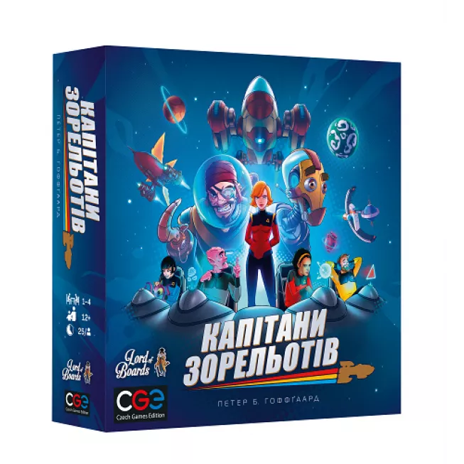 Капітани Зорельотів (Starship Captains): купити за кращою ціною в Україні