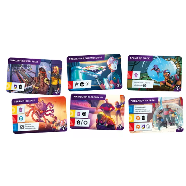 Капітани Зорельотів (Starship Captains): купити за кращою ціною в Україні