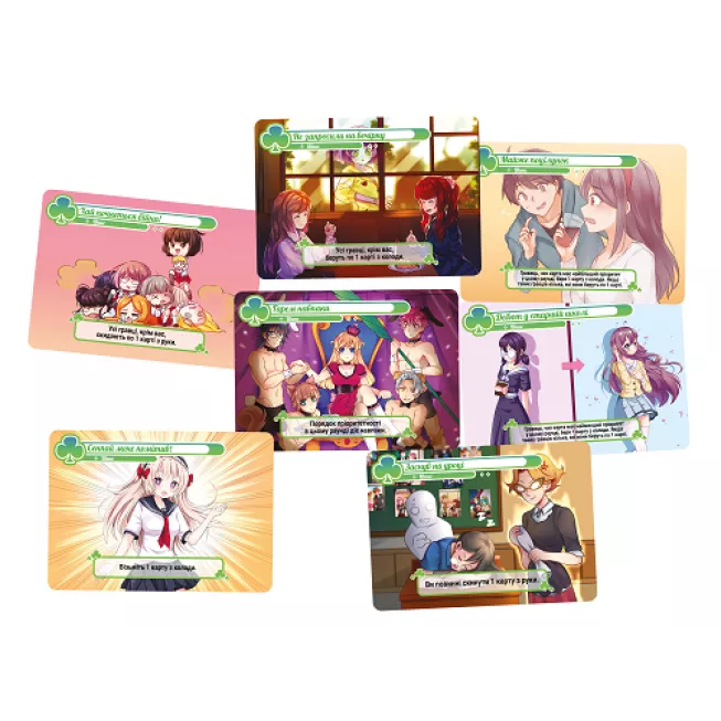 Формула Кохання (Love Formula): купити за кращою ціною в Україні