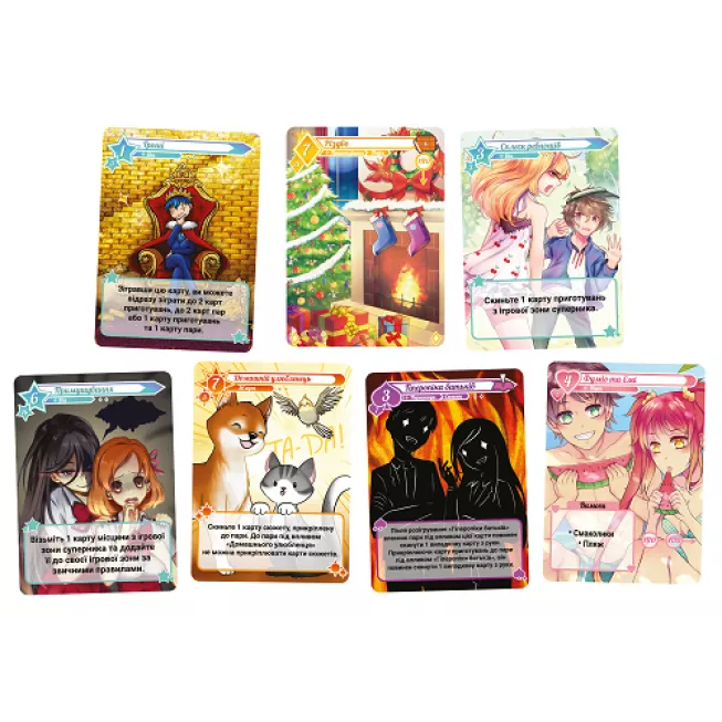 Формула Кохання (Love Formula): купити за кращою ціною в Україні