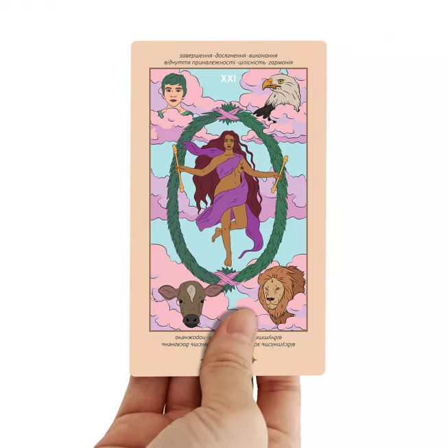 Карти ТАРО ORNER x WYSPELL Незалежні: купити за кращою ціною в Україні