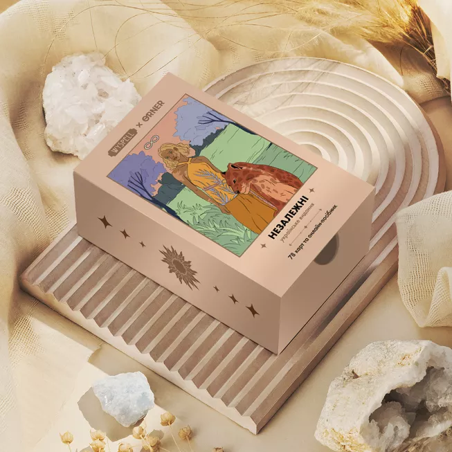 Карти ТАРО ORNER x WYSPELL Незалежні: купити за кращою ціною в Україні