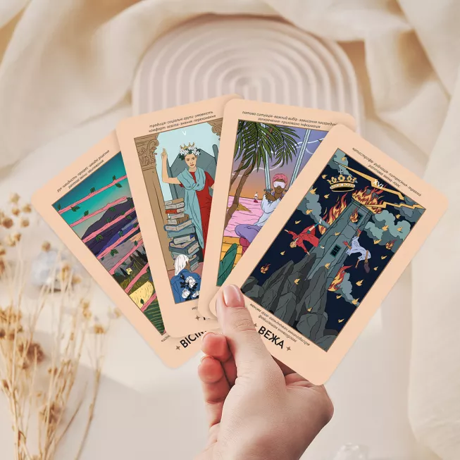 Карти ТАРО ORNER x WYSPELL Незалежні: купити за кращою ціною в Україні