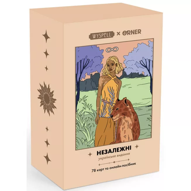 Карти ТАРО ORNER x WYSPELL Незалежні: купити за кращою ціною в Україні