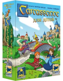 Настільна гра Каркасон для дітей (My First Carcassonne)