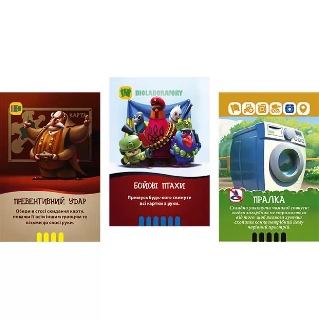 Бавовна: купити за кращою ціною в Україні