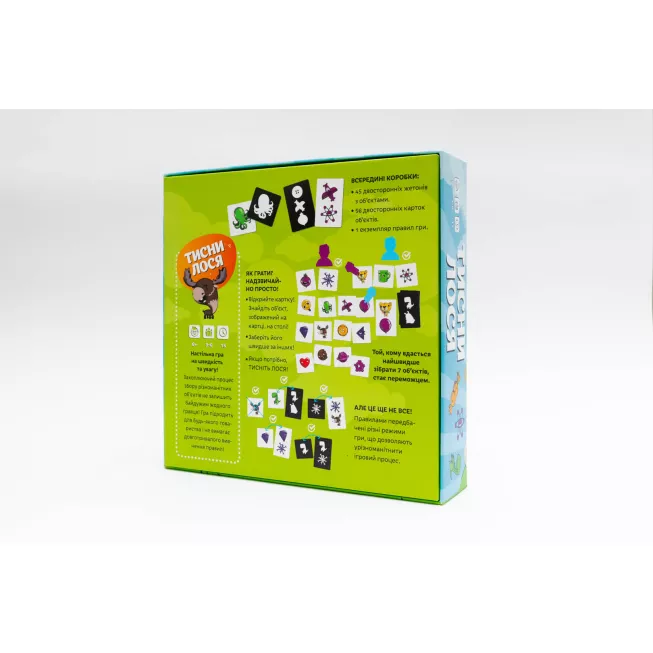 Тисни Лося!: купити за кращою ціною в Україні