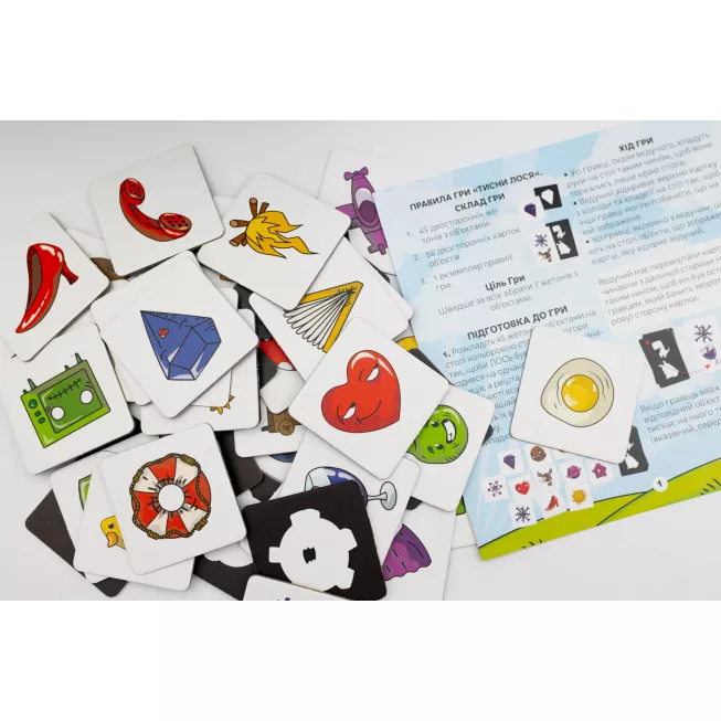 Тисни Лося!: купити за кращою ціною в Україні