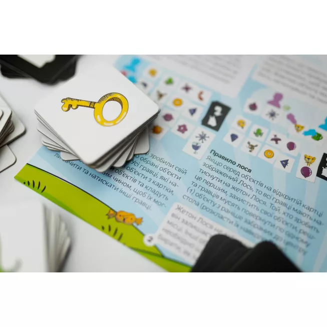 Тисни Лося!: купити за кращою ціною в Україні